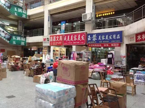 成都史上最全日用品批发市场攻略 便宜到让你怀疑人生