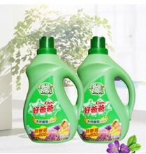 北京金口电子商务 日用品批发的数字化转型与市场新机遇