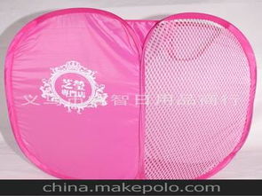 洗衣篮日用品供应商与批发市场 一站式采购指南