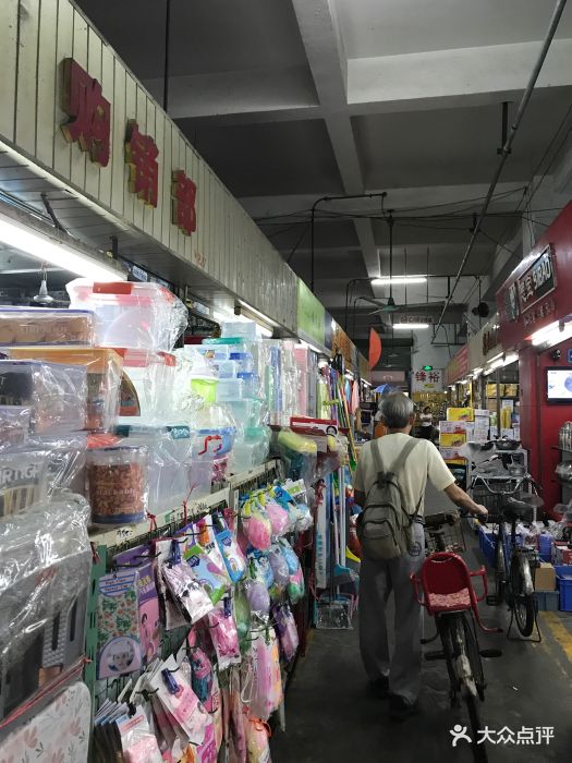 南泰日用品批发市场 日用品的源头与城市供应链枢纽