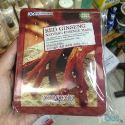 韩国风尚，品质生活 一站式零售与批发解决方案